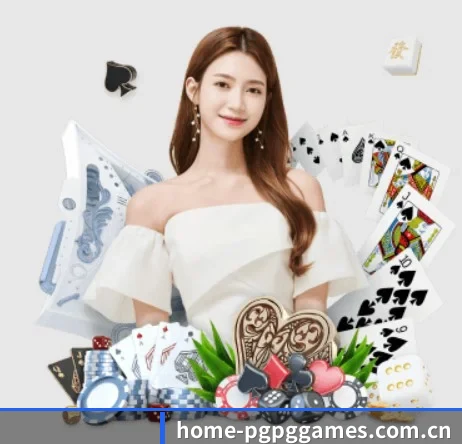 home-pgpggames.com.cn APP